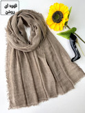 قهوه ای روشن