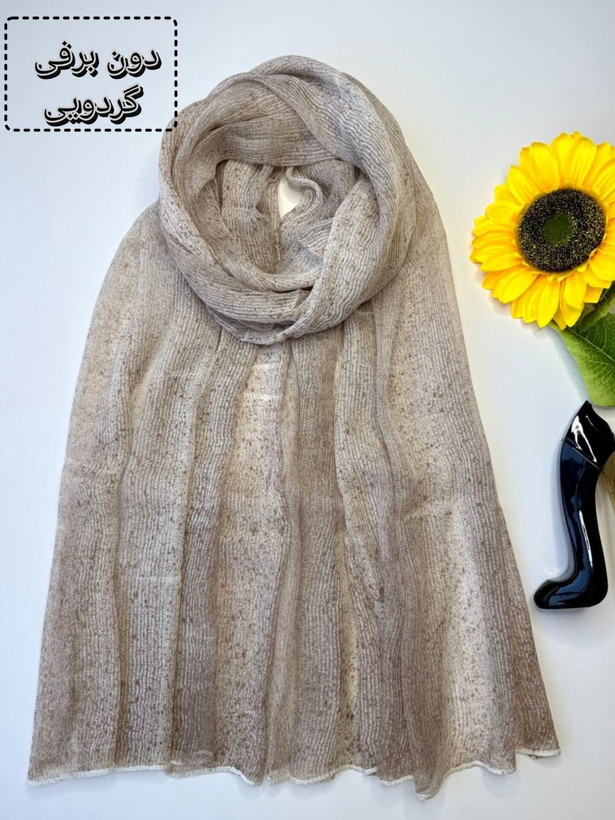 دون برفی گردویی