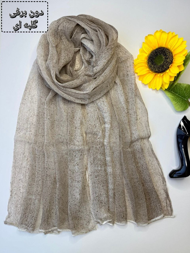 دون برفی گلبه ای