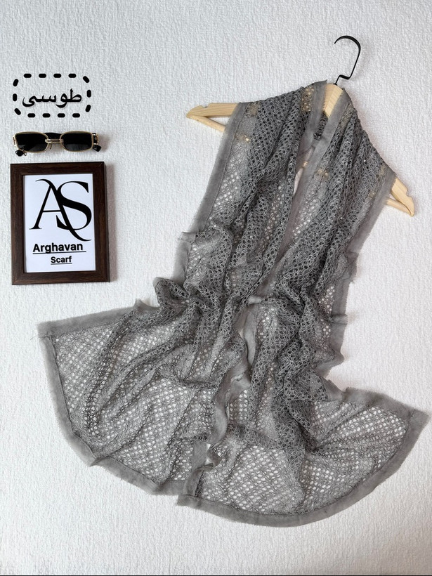 طوسی