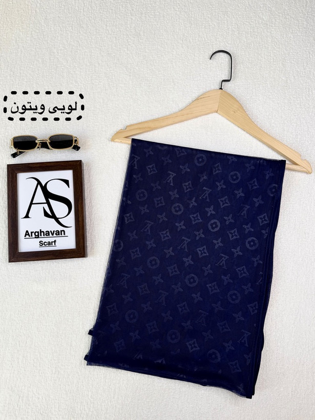 لویی ویتون