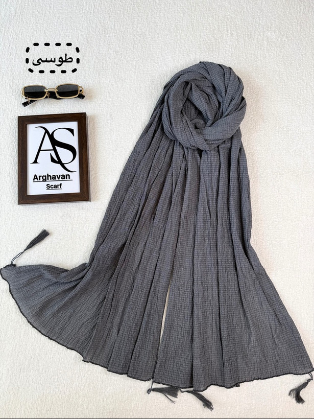 طوسی